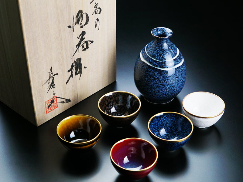Ultimate Sake Set - Youhen Porcelain by Shinemon Kiln - Arita Ware