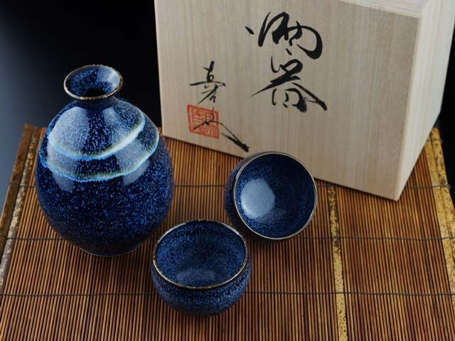Shinemon Kiln Ginga Premium Sake Set - Arita Ware