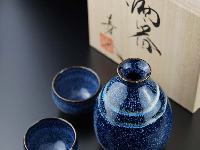 Shinemon Kiln Ginga Premium Sake Set - Arita Ware