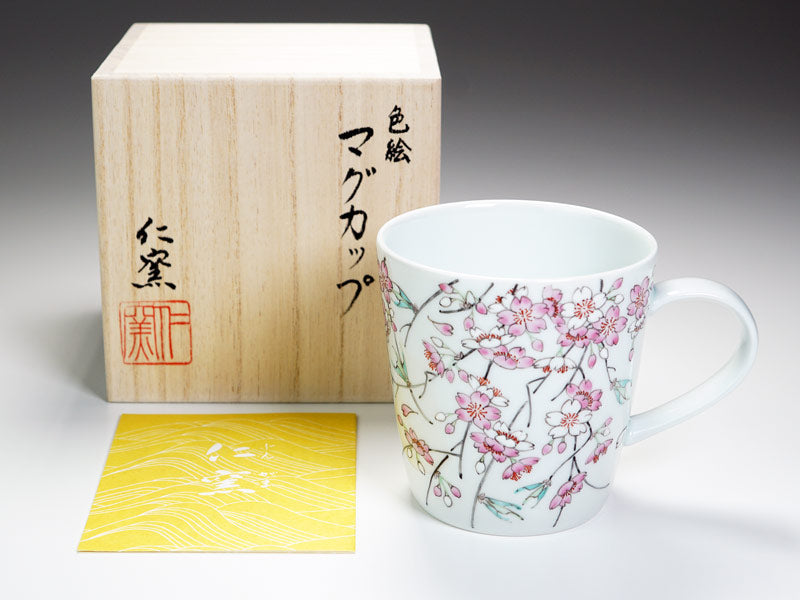 Arita Ware Gokusai Cherry Blossoms Coffee Mug - Hand Written by Obata Yuji