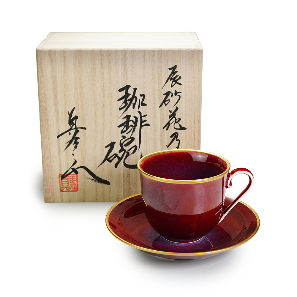 Shinemon Kiln Youhen-Shinsha Hananohikari Coffee Cup - Arita Ware