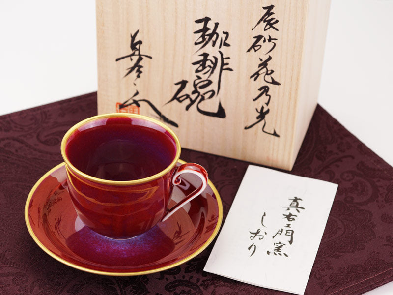 Shinemon Kiln Youhen-Shinsha Hananohikari Coffee Cup - Arita Ware