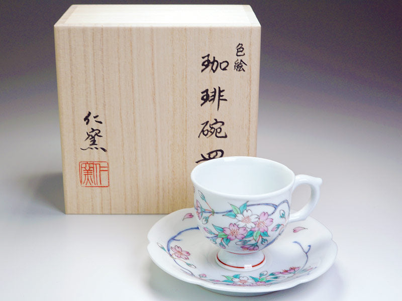 Arita Ware Cherry Blossoms Cup and Saucer - Hand Written by Obata Yuji