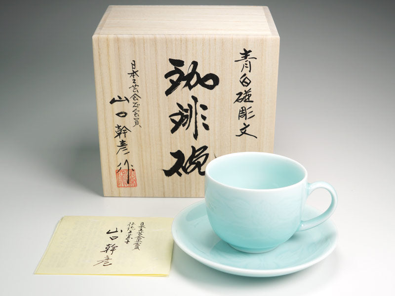Coffee Cup - Seihakuji Peony Porcelain, Hand Carved by Mikihiko Yamaguchi