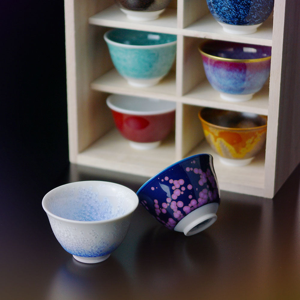 Shinemon Kiln Ochoko Sake Cup Set (8 Colors) - Arita Ware