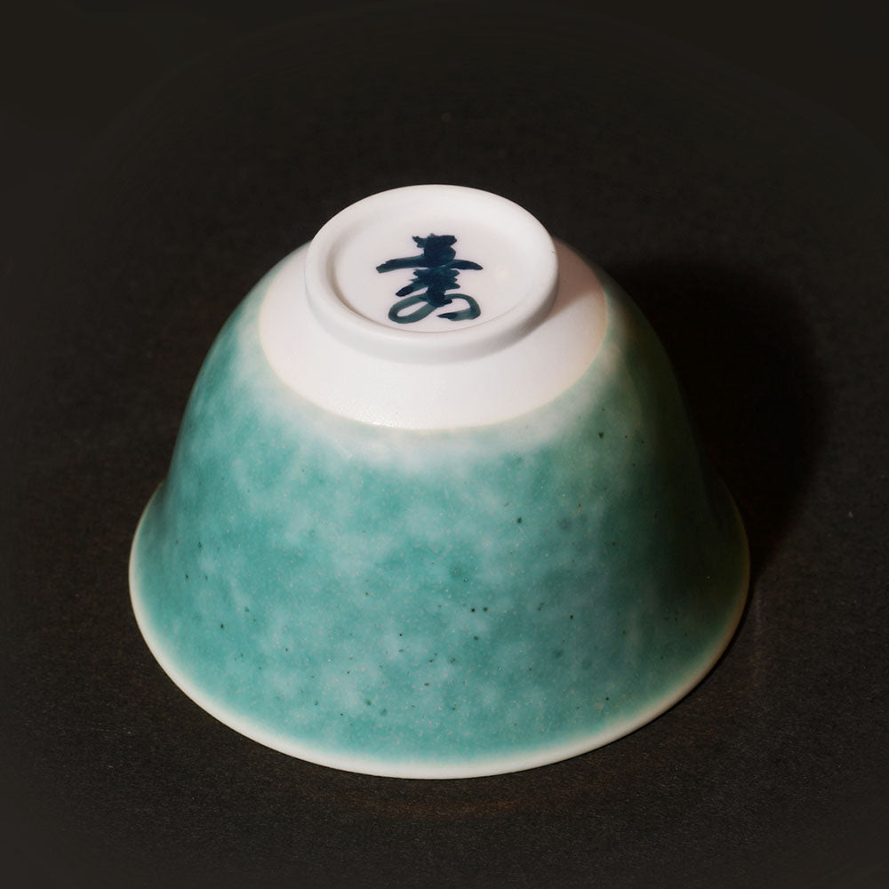 Shinemon Kiln Ochoko Sake Cup Set (8 Colors) - Arita Ware