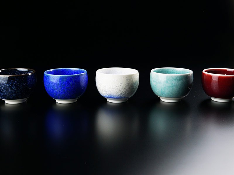 Shinemon Kiln Ochoko Sake Cup Set (5 Colors) - Arita Ware