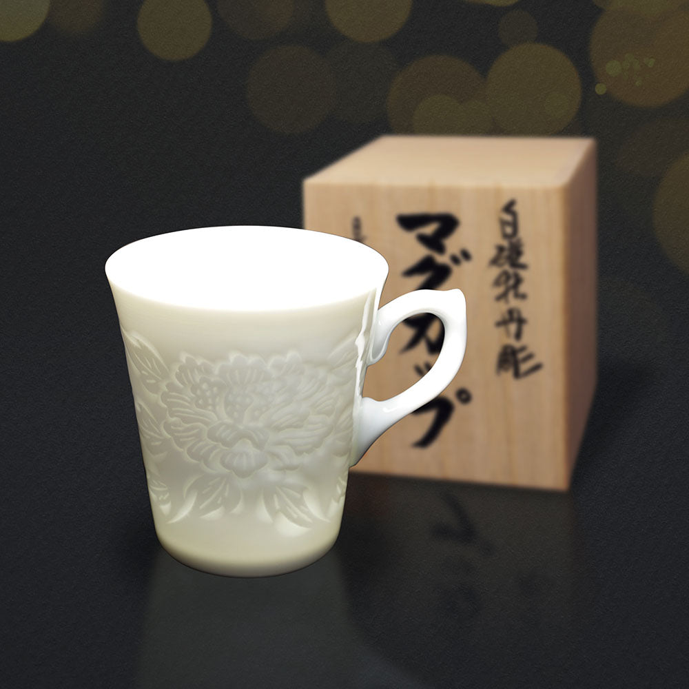 Coffee Mug - Hakuji Peony Porcelain, Hand Carved by Mikihiko Yamaguchi