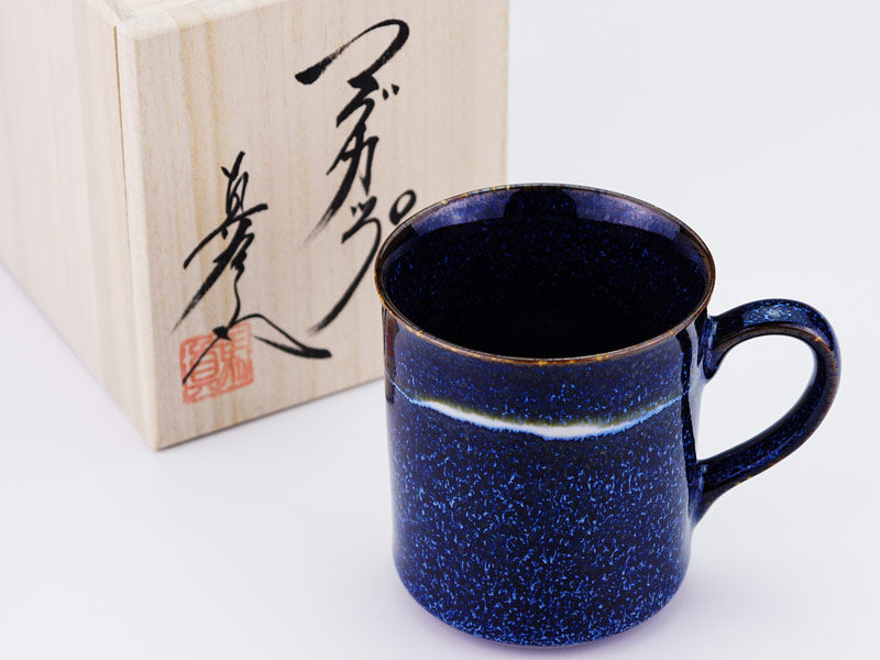 Shinemon Kiln Youhen-Galaxy Coffee Mug - Arita Ware