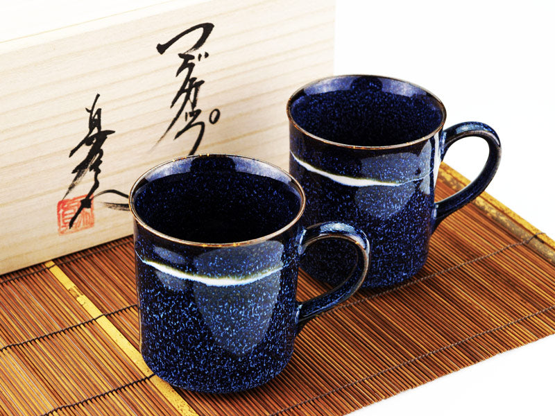Shinemon Kiln Youhen-Galaxy Coffee Mug Pair - Arita Ware