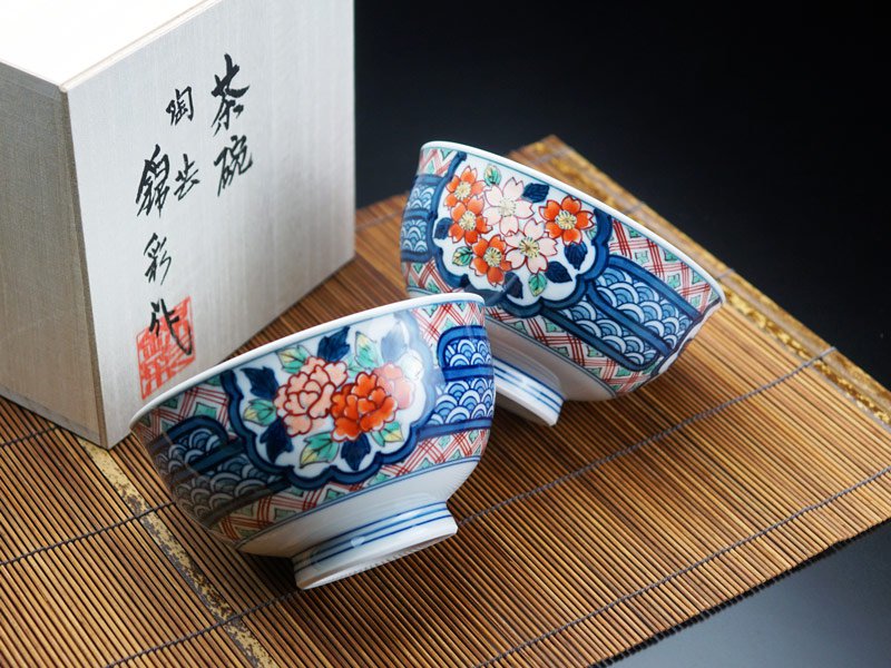 Fuji Kinsai Kiln Somenishiki Cherry Blossom and Peony Porcelain Pair Japanese Rice Bowls - Arita Ware