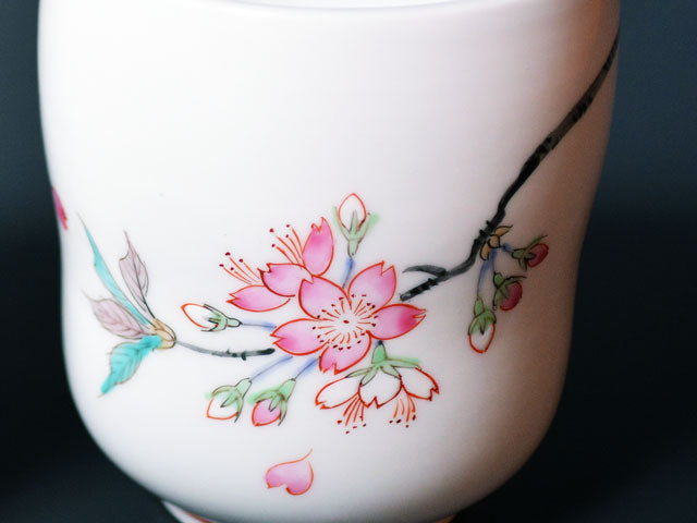 Arita Ware Cherry Blossoms Pair Japanese Tea Cups - Hand Written by Obata Yuji
