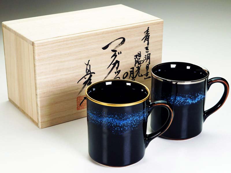 Shinemon Kiln Aoki-Myojo Youkou Gekkou Pair Coffee Mug - Arita Ware