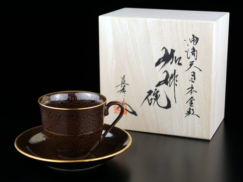 Shinemon Kiln Yuteki Tenmoku Honkinsai Coffee Cup - Arita Ware
