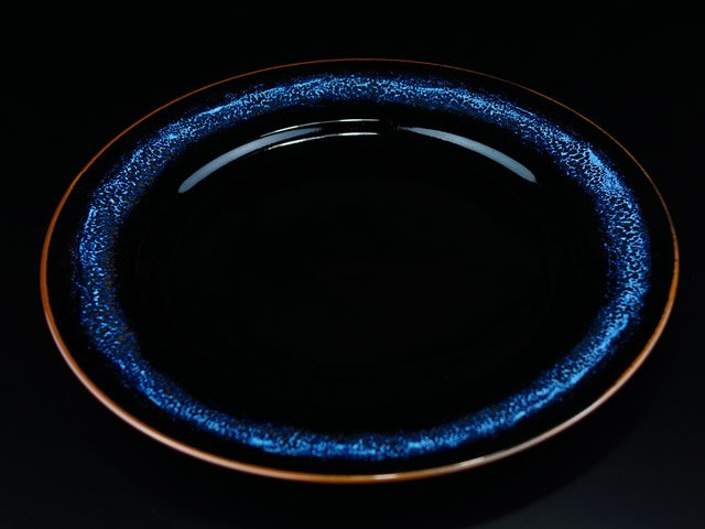 Shinemon Kiln Aoki-Myojo, Large Plate - Arita Ware