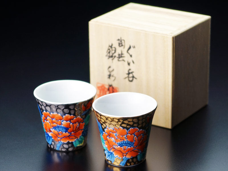 Pair of Sake Cups, Painted in Gold and Platinum with Peony Design - Arita Ware