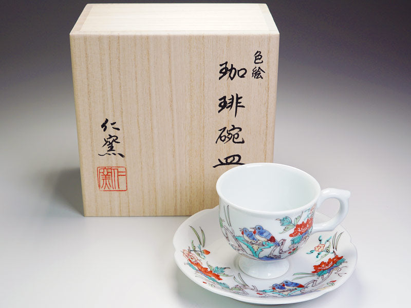 Arita Ware _Coffee Cup with “Plum Blossom and Bird” Design by Obata Yuji