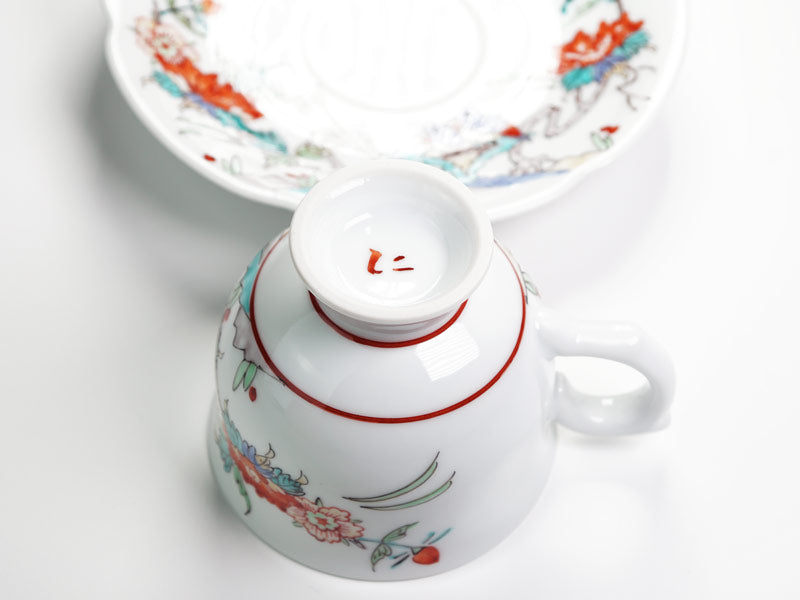 Arita Ware _Coffee Cup with “Plum Blossom and Bird” Design by Obata Yuji