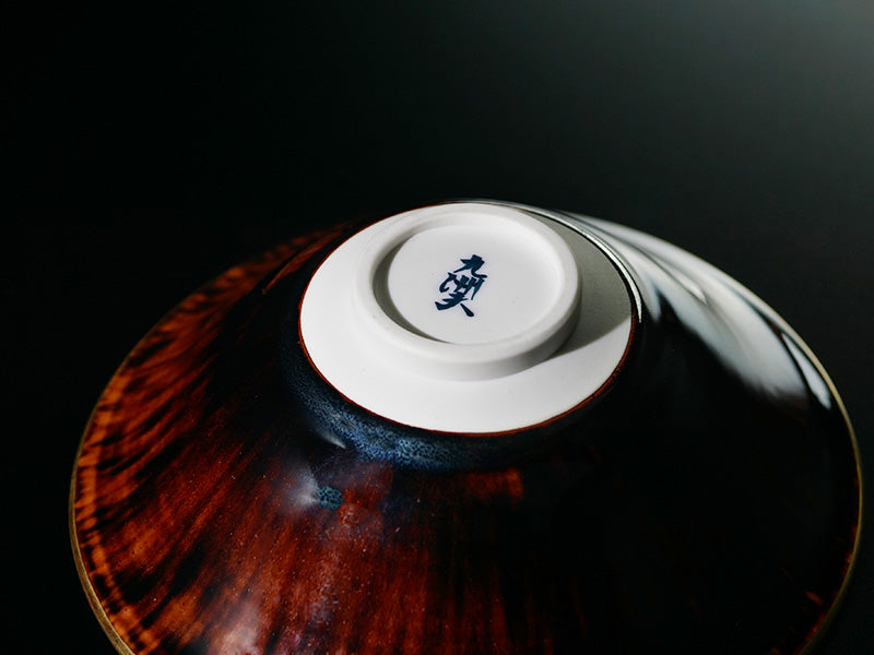 Shinemon Kiln_Flat Matcha Bowl “Tortoiseshell Tenmoku” (with Gold Trim)-Arita Ware