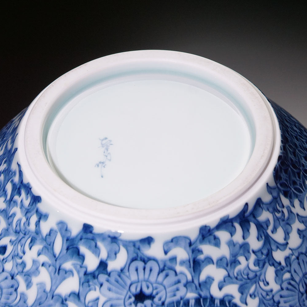 Shinemon Kiln Blue-and-White Flower Pattern Vase by the First Shinemon - Arita Ware