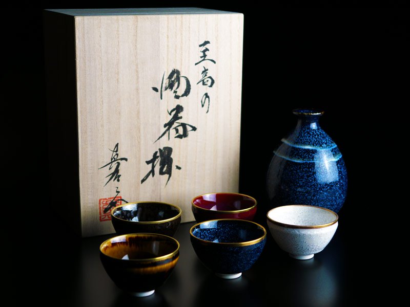 Le service à saké ultime