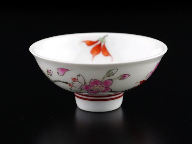 Arita Ware Cherry Blossoms Ochoko Sake Cup - Hand Written by Obata Yuji