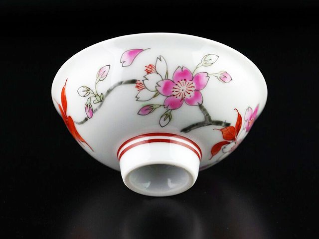 Arita Ware Cherry Blossoms Ochoko Sake Cup - Hand Written by Obata Yuji