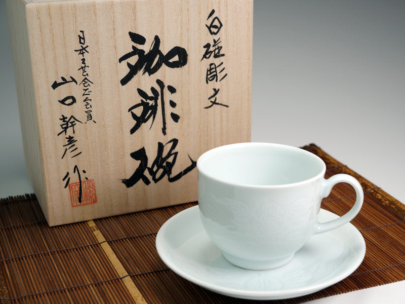咖啡杯 - Hakuji 牡丹瓷，山口干彦手工雕刻