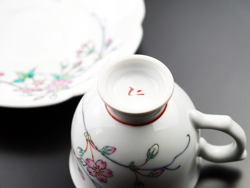 Arita Ware Cherry Blossoms Cup and Saucer - Hand Written by Obata Yuji