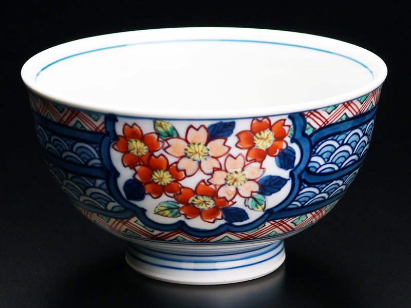 Fuji Kinsai Kiln Somenishiki Cherry Blossom and Peony Porcelain Pair Japanese Rice Bowls - Arita Ware