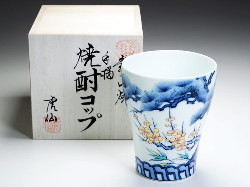 Teinture pour verre Shochu Nishiki Pin de bon augure Bambou Prune