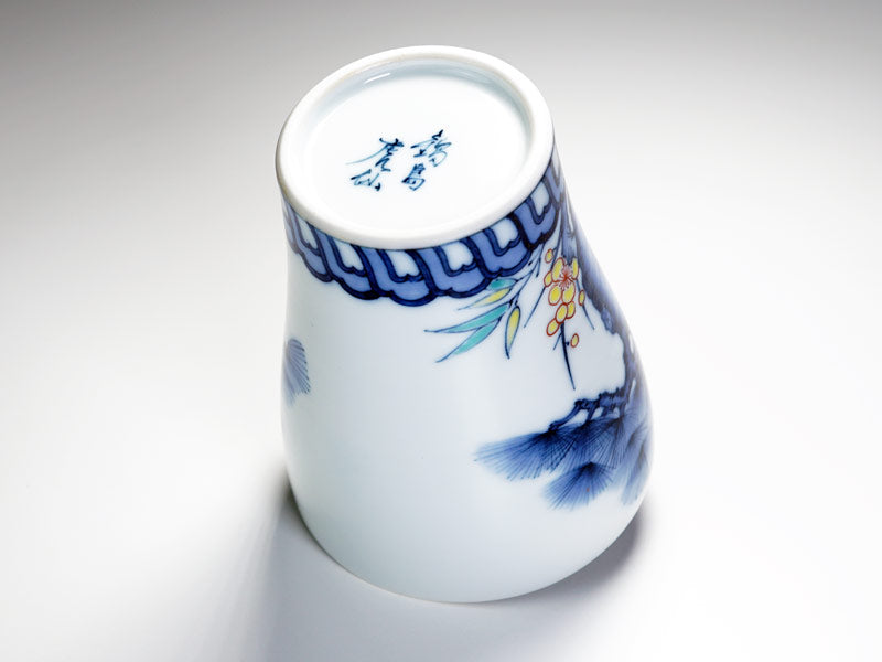 Kosen Kiln Shochikubai Tumbler - Japanese Auspicious Pattern Arita Ware