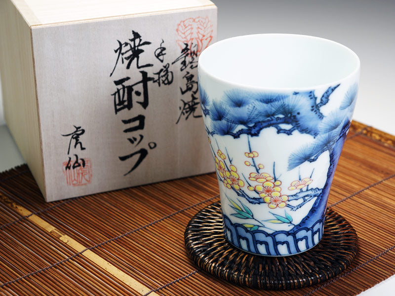 Kosen Kiln Shochikubai Tumbler - Japanese Auspicious Pattern Arita Ware