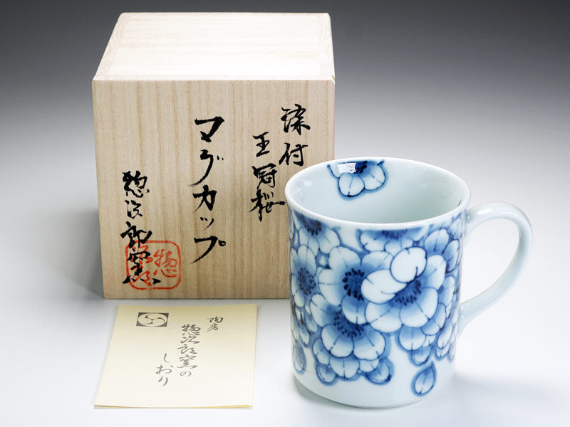 Sojiro Kiln Sometsuke Cherry Blossoms Coffee Cup - Arita Ware